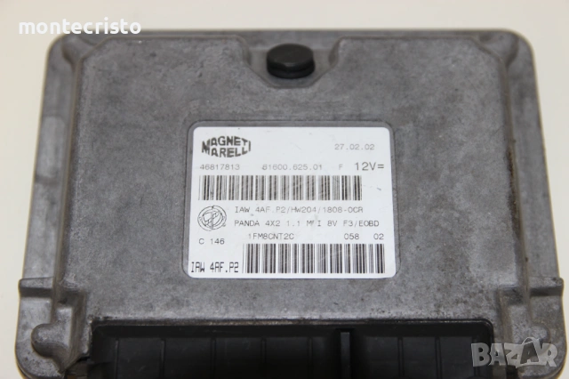 Моторен компютър Fiat Panda (1995-2003г.) 46817813 / 61600.625.01 / IAW4AFP2 / IAW 4AF.P2 6160062501, снимка 2 - Части - 53053099