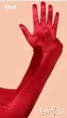 Сатенени, дълги ,еластични ,червени ръкавици 