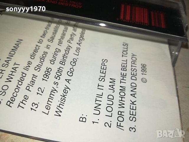 METALLICA TAPE 1312231911, снимка 11 - Аудио касети - 43399504