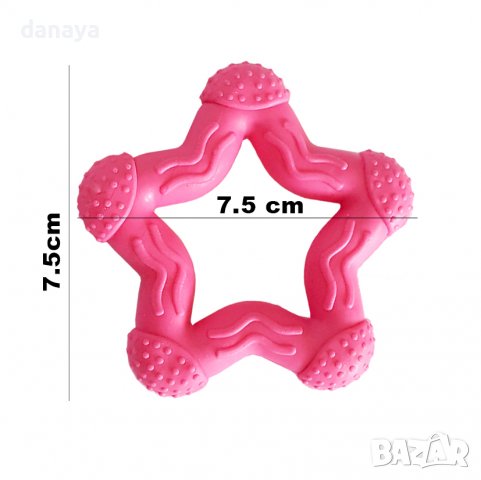 2922 Гумена играчка за куче звезда играчка за дъвчене, снимка 8 - За кучета - 37027053