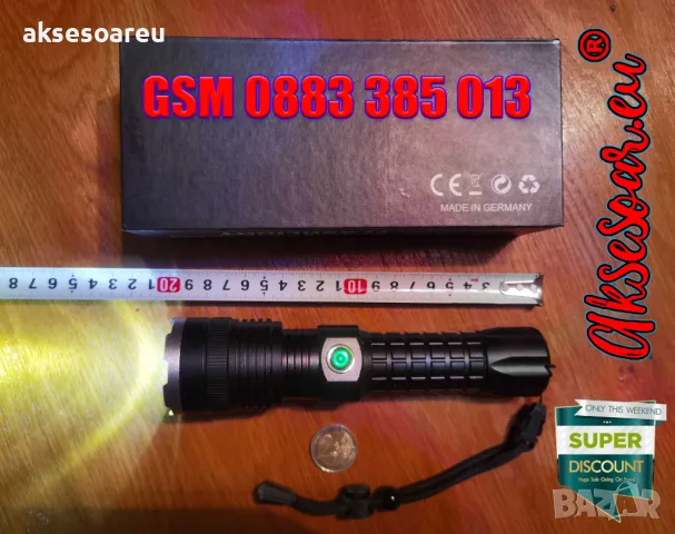 Висококачествен нов Мощeн Фенер с голяма осветеност и фокусиране на светлинния лъч лампа с LED  , снимка 9 - Лед осветление - 50267023