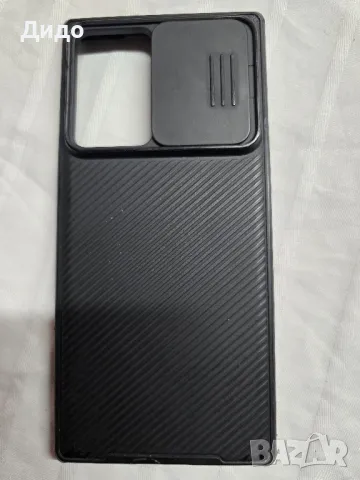 Силиконови гръбчета за Samsung not 20 ultra, снимка 6 - Samsung - 50415448