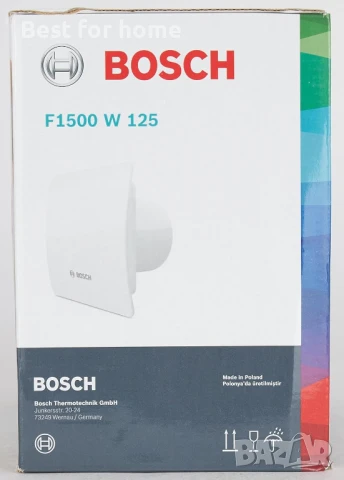 Вентилатор за баня Bosch Thermotechnik, снимка 4 - Други - 50992010