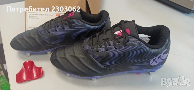 Футболни обувки Canterbury, снимка 2 - Футбол - 52736382