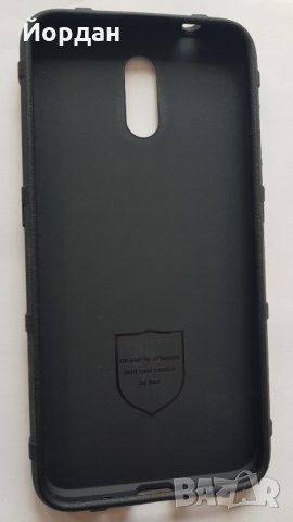 Nokia 2.3 противоударен силиконов протектор, снимка 1 - Калъфи, кейсове - 28997255