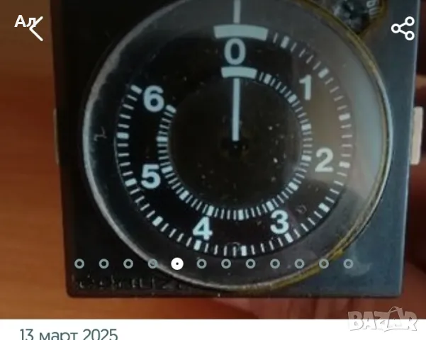 Продавам , релета, контактори, терморегулатори, регулатор на оборотите, снимка 7 - Друга електроника - 49856672