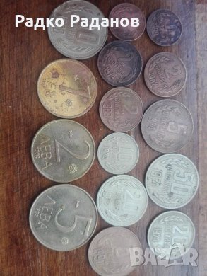 Лот 11     15 броя стари българско монети 
