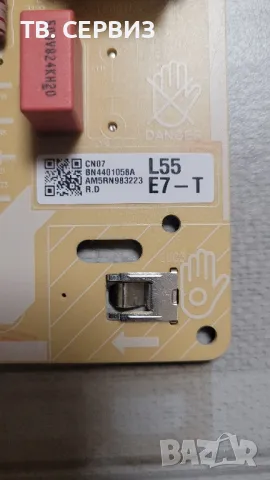 TV SAMSUNG QE50Q67TAU, снимка 4 - Части и Платки - 48357765