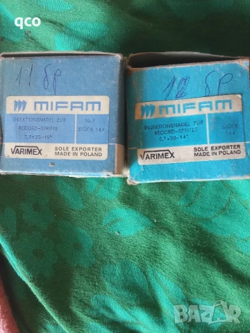 Стари медицински консумативи , снимка 3 - Колекции - 50497506