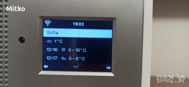 FM дигитално радио с WIFI и Bluetooth, снимка 14 - Радиокасетофони, транзистори - 52820976