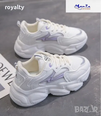 Дамски маратонки в бежово с повдигнато ходило