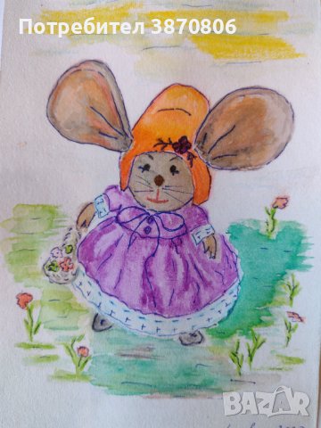 Малка рисунка 12,5/17,5 см - Мишка, подходяща за детска стая