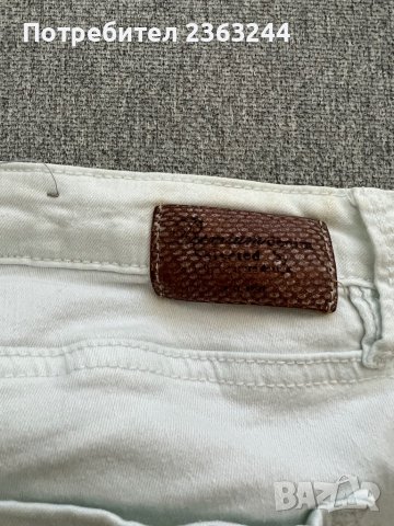 Дънки Tally Weijl, снимка 5 - Дънки - 37397720