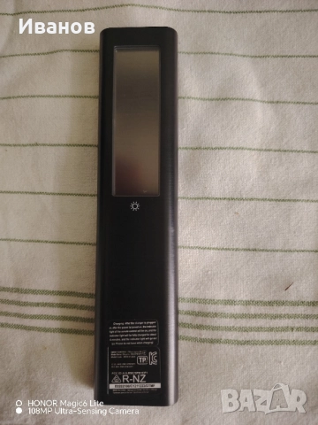 Оригинално дистанционно управление , снимка 5 - Дистанционни - 49010572