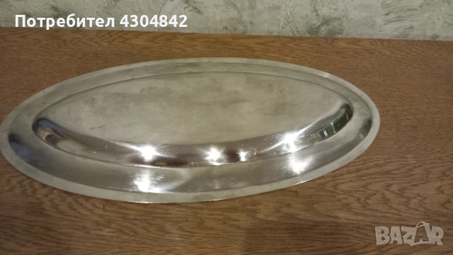 Плато от неръждаема стомана алпака , снимка 4 - Прибори за хранене, готвене и сервиране - 52200989