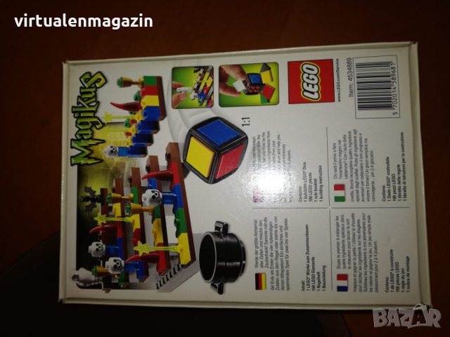 LEGO игра -  Лего настолни бордови игри, снимка 2 - Игри и пъзели - 32856569