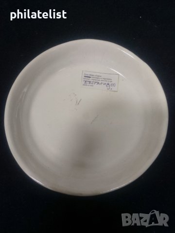 бяла чинийка №4, снимка 2 - Чинии - 40834044