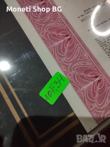 Американски ценни книжа, снимка 5 - Колекции - 49157750