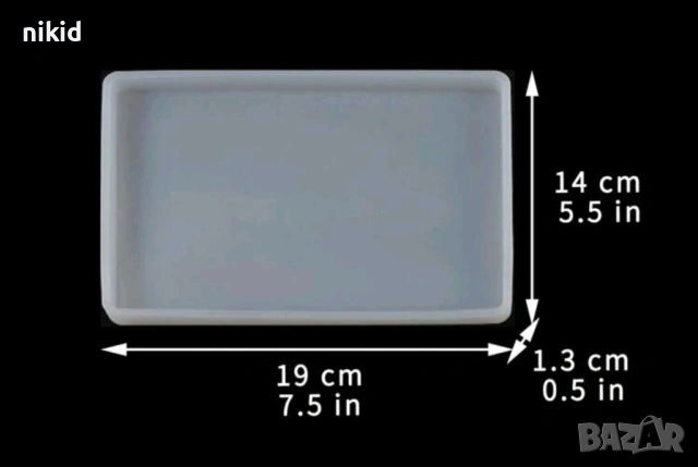 Голям правоъгълник основа плитка форма силиконов молд за смола гипс и др, снимка 3 - Форми - 27598683