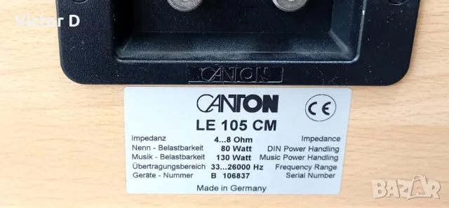  CANTON LE 105 CM - Център, снимка 10 - Тонколони - 49991970