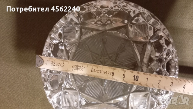 Кристален пепелник с богата резба, снимка 3 - Декорация за дома - 51600634