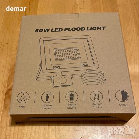 VIIIVA Външен охранителен прожектор със сензор за движение, 50W LED, снимка 8 - Лед осветление - 43973093