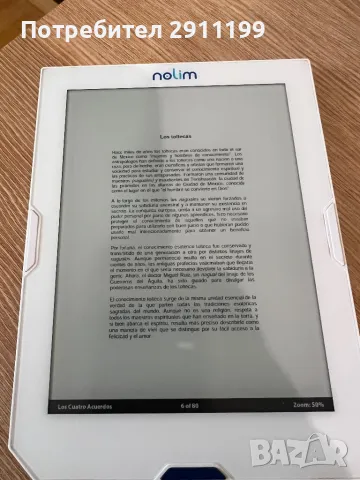 Четец Nolim, снимка 5 - Електронни четци - 50396937