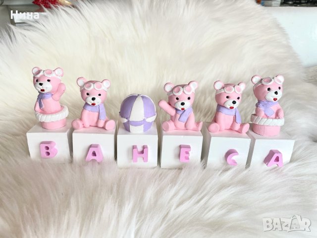 Кубчета с букви, снимка 13 - Играчки за стая - 34667656