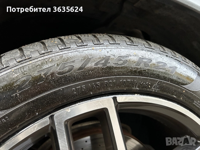 4 бр. зимни гуми PIRELLI SCORPION - 275/45/21 -2бр. и 315/40/21 -2 бр., снимка 9 - Гуми и джанти - 52031612