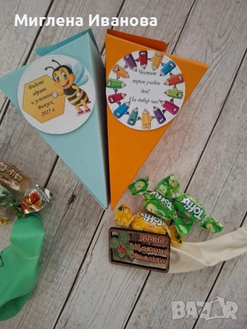 кутийка за първият учебен ден/морков , снимка 5 - Други - 51372297