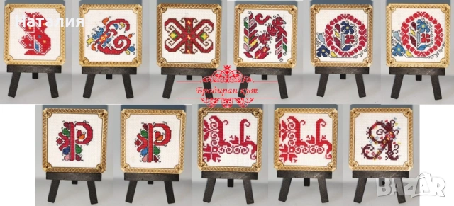 Ръчно бродирани магнити с шевици, снимка 3 - Декорация за дома - 53271846