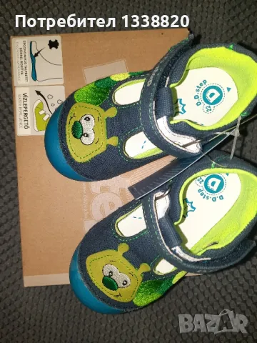 детски сандалки 22 D.D. Step, снимка 3 - Детски маратонки - 48632559