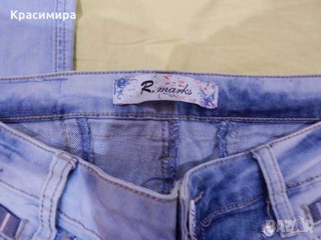 Дънки R. marks 29, снимка 5 - Дънки - 28930068