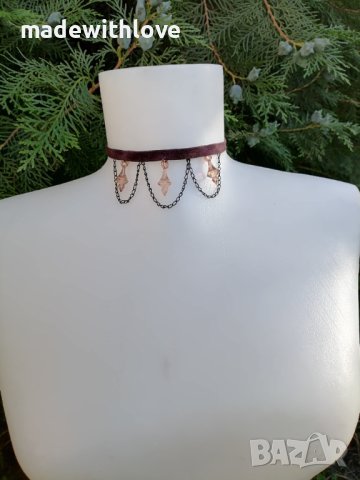 Ръчно изработен чокър