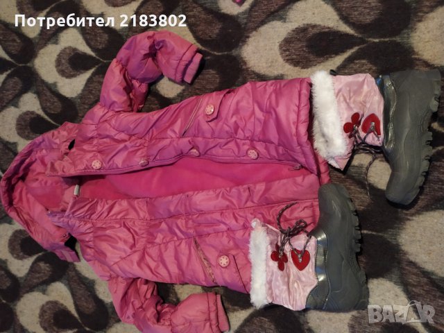 Розови якета и ботуши, снимка 6 - Детски якета и елеци - 27184303