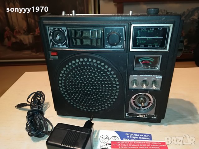 jvc made in japan 516+adapter 3005212007, снимка 2 - Радиокасетофони, транзистори - 33049719