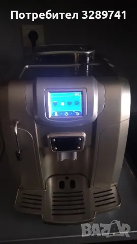 продавам кафеавтомат, снимка 1