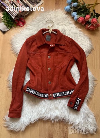 Велурено яке Primark, снимка 1