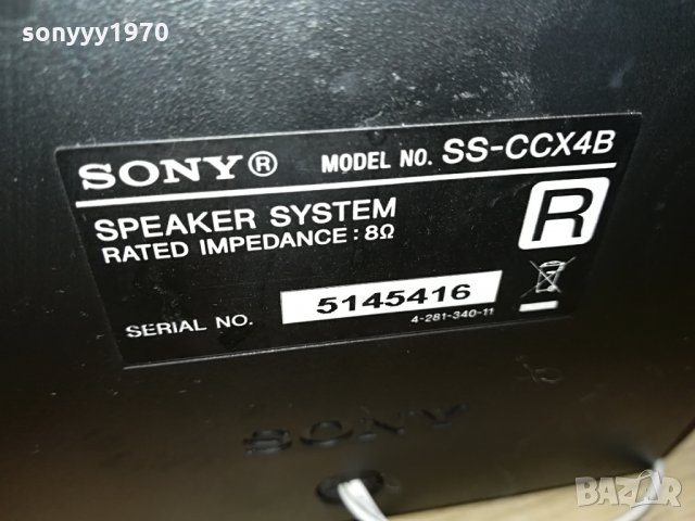sony cd receiver+speaker+adapter 1904211752, снимка 8 - Аудиосистеми - 32608920