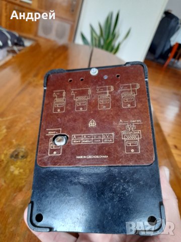 Стар Ампер,Волт метър AVO-M, снимка 5 - Антикварни и старинни предмети - 43023196