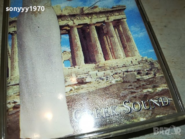 KICHKA ZARPAS-GREEK SOUND 1206222201, снимка 6 - Аудио касети - 37064718