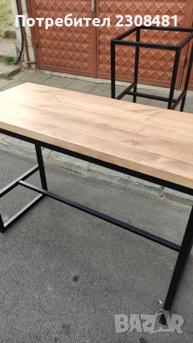 комплект бар маси и столове , снимка 10 - Столове - 53535180