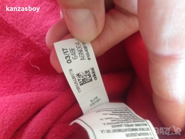 adidas - страхотно мъжко горнище УГОЛЕМЕНО ХЛ - 2ХЛ, снимка 7 - Спортни дрехи, екипи - 40623041