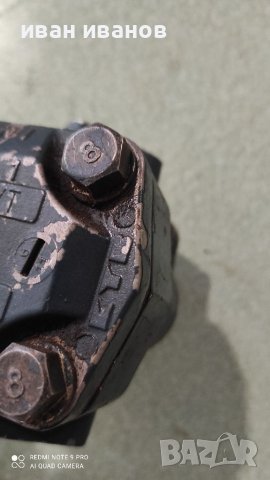 Хидро Помпа, снимка 3 - Селскостопанска техника - 37593740