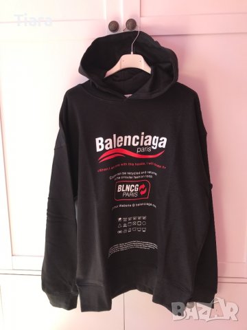 Мъжки суичер BALENCIAGA - Oversized !, снимка 2 - Суичъри - 38148415