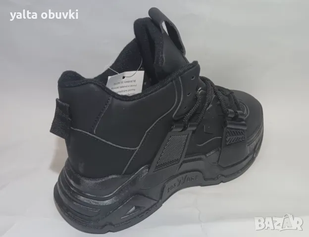 Дамски маратонки Se7 .en D1212, снимка 3 - Маратонки - 47330507