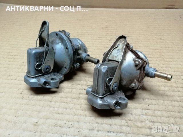 Комплект Соц Подкачващи Помпи За Ретро Автомобили LADA / ЗА ЧАСТИ! , снимка 4 - Части - 40305815