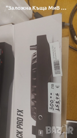 Numark Mixtrack pro FX, снимка 5 - Ресийвъри, усилватели, смесителни пултове - 52793612