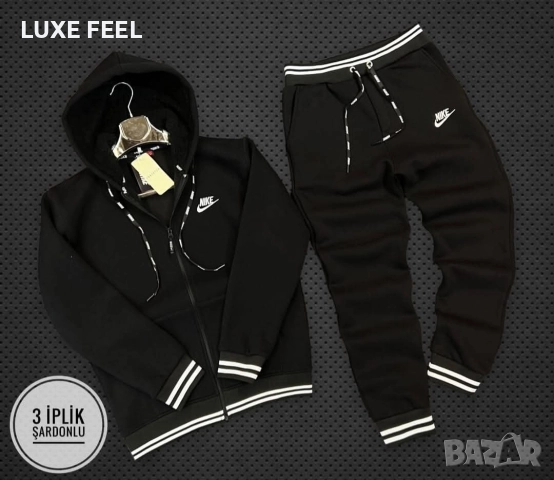 Мъжки Екипи -лого Бродирано ⚜️ Nike Armani , снимка 3 - Спортни дрехи, екипи - 52971552