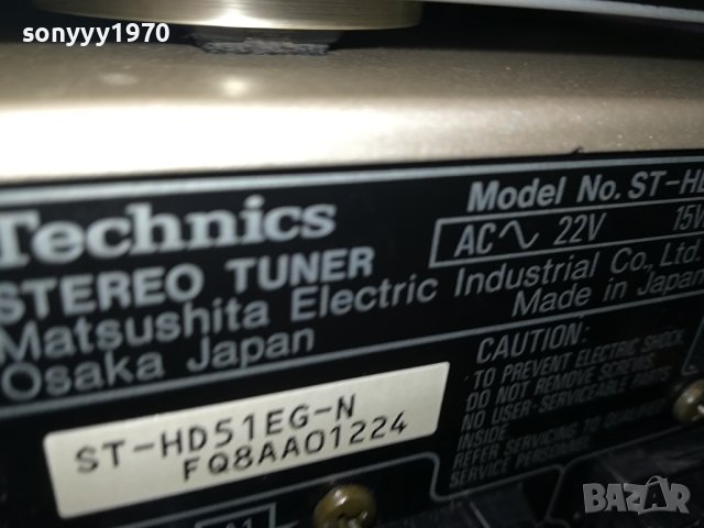 TECHNICS-MADE IN JAPAN-SWISS 1712230811, снимка 14 - Ресийвъри, усилватели, смесителни пултове - 43445828
